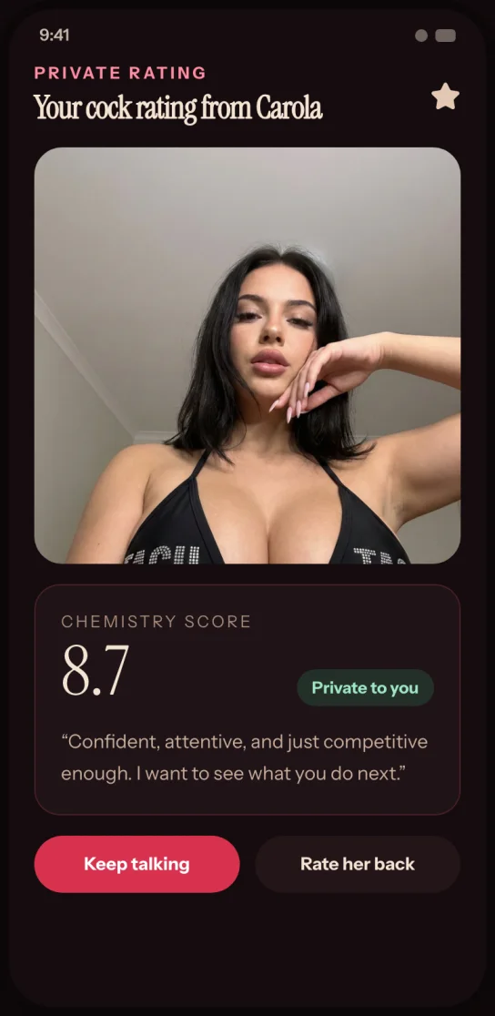 SpiceMatch private rating result where the optional fantasy scene begins